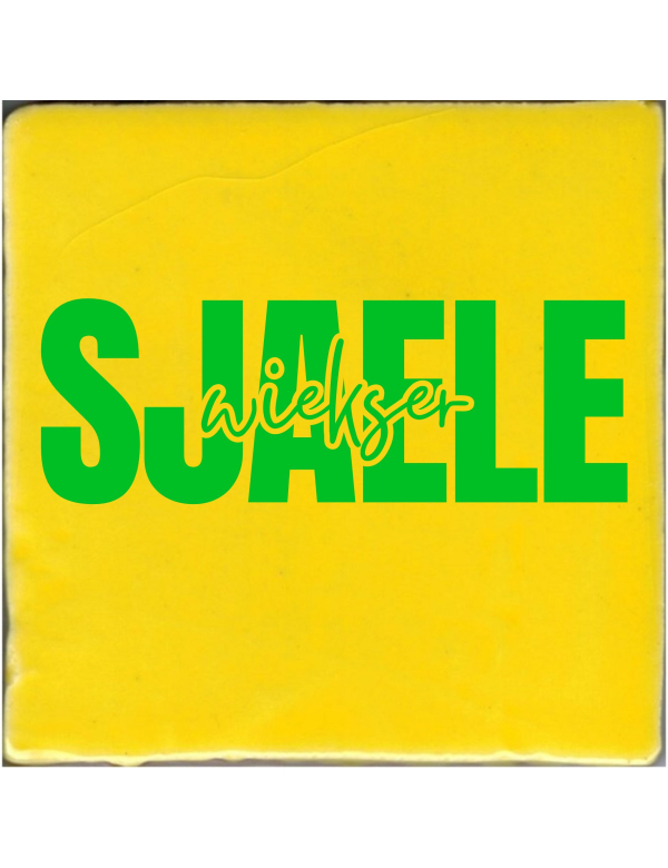 Sjaele wiekser Sjaele wiekser