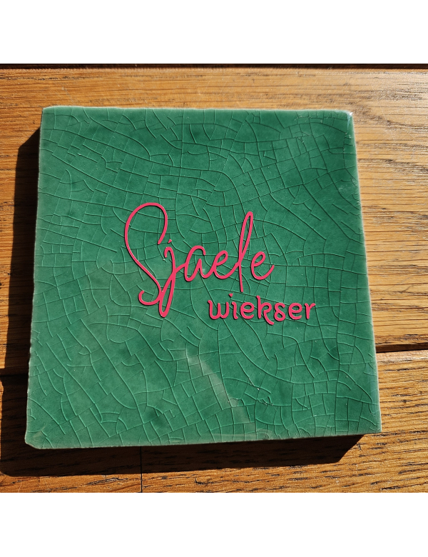 Sjaele wiekser Sjaele wiekser