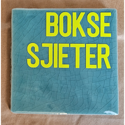 Boksesjieter