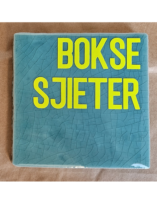 Boksesjieter