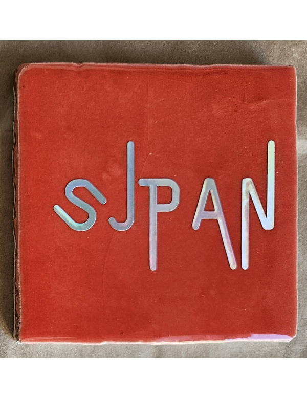 Sjpan