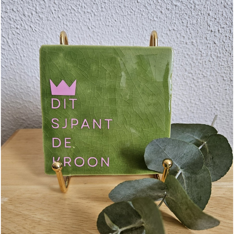 Dit sjpant de kroon