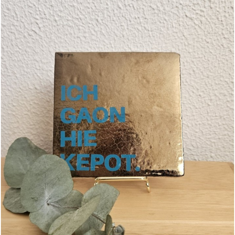 Ich gaon hie kepot