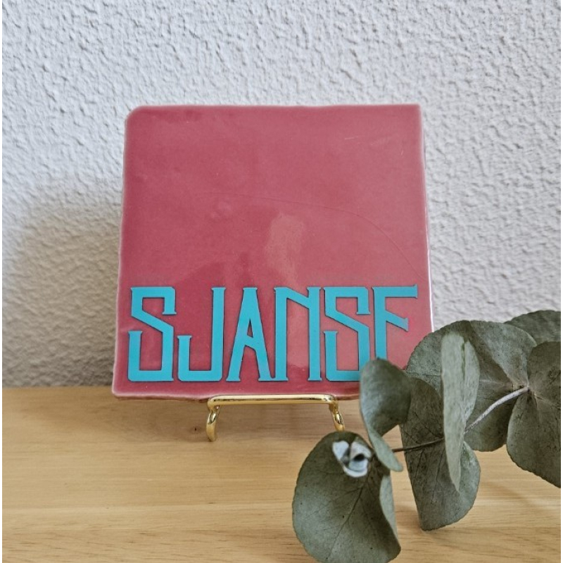 Sjanse