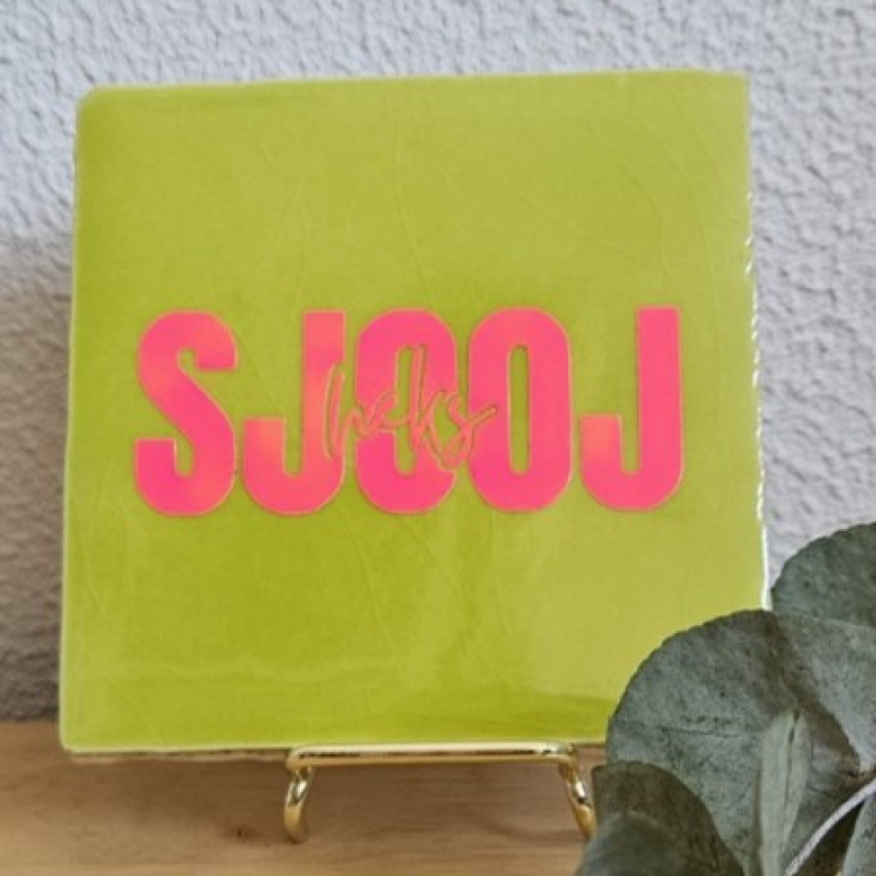 Sjloojheks