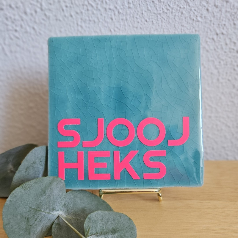 Sjloojheks
