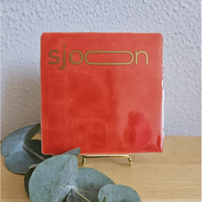Sjoon