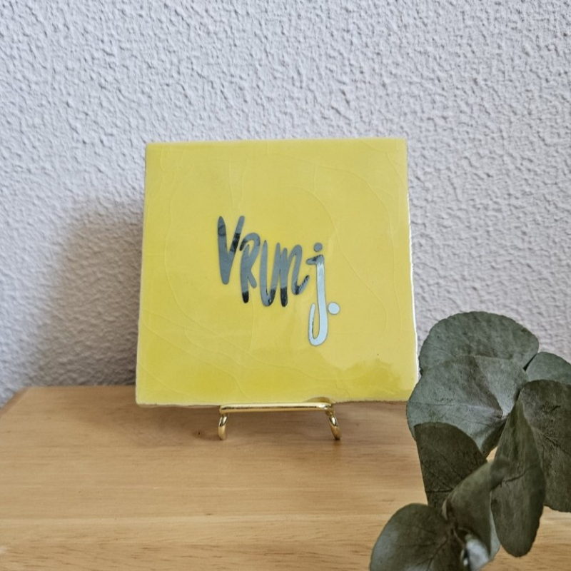 Vrunj