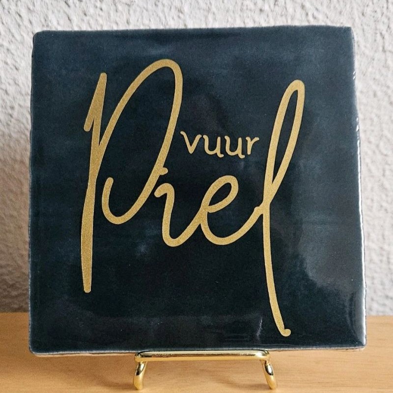Vuurpiel