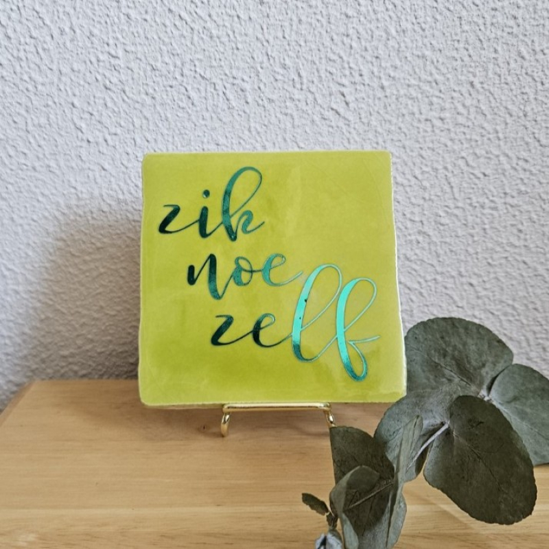 Zik noe zelf