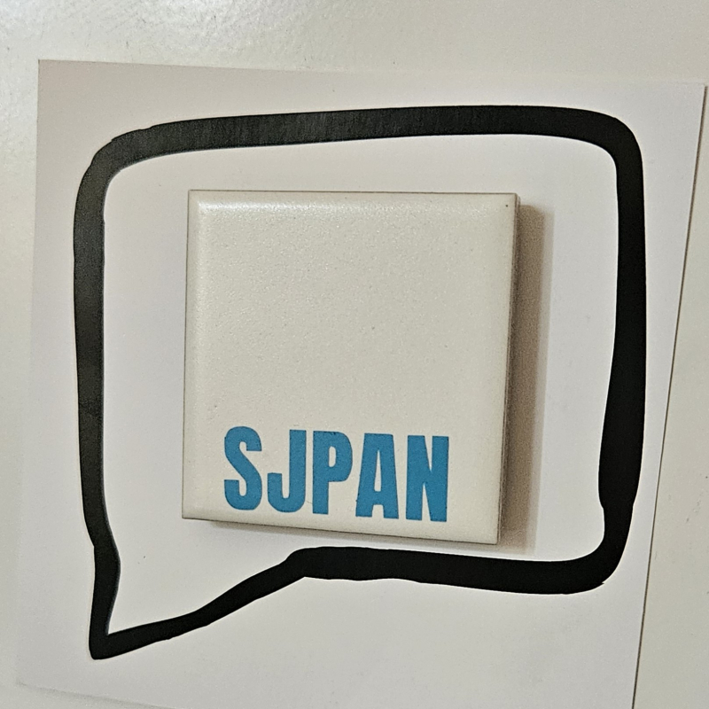 Sjpan