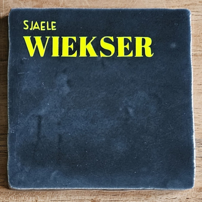 Sjaele wiekser