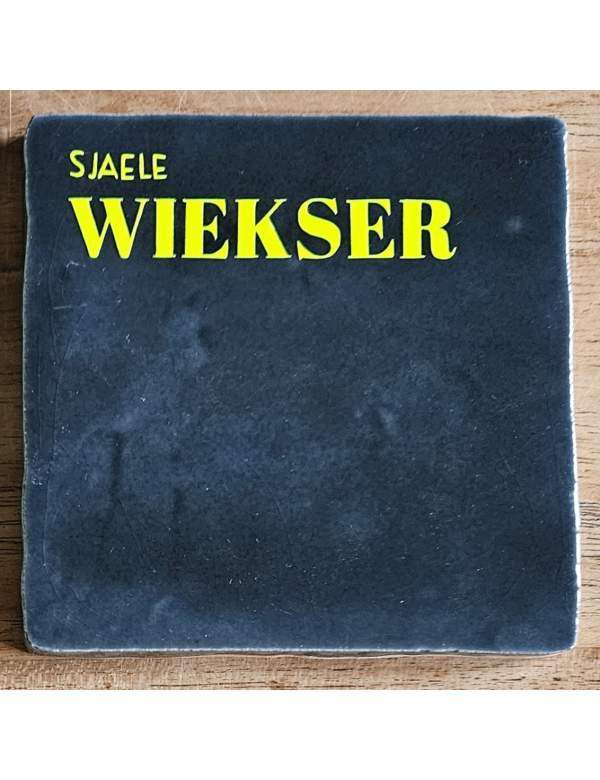 Sjaele wiekser