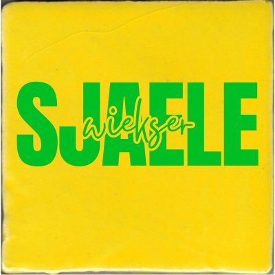 Sjaele wiekser