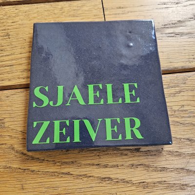 Sjaele zeiver