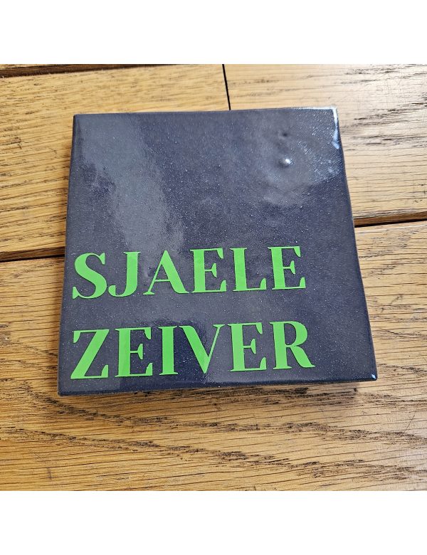Sjaele zeiver
